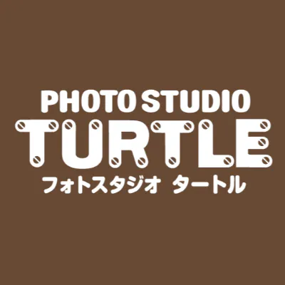 タートル