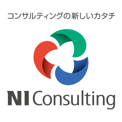 NIコンサルティング