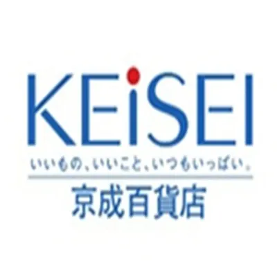 水戸京成百貨店