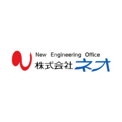 ネオ