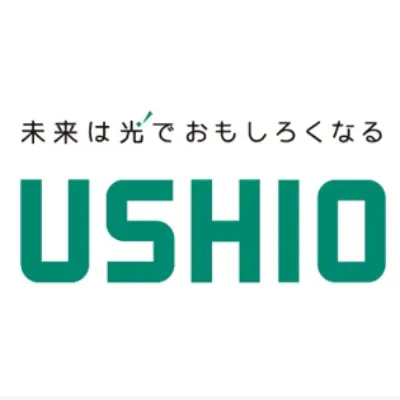 ウシオライティング