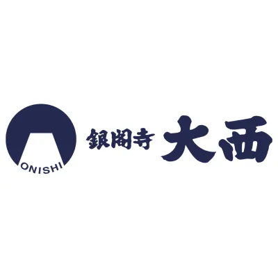 銀閣寺大西