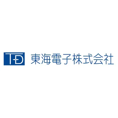 東海電子