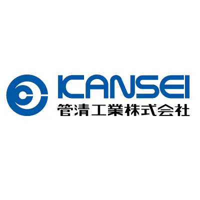 管清工業ロゴ