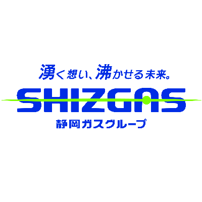 静岡ガス