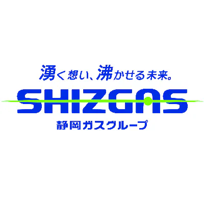 静岡ガス