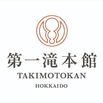 第一滝本館