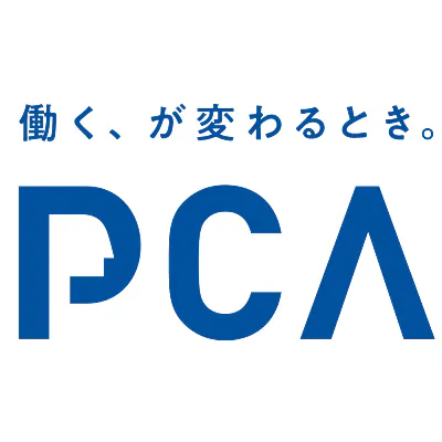 ピー・シー・エー