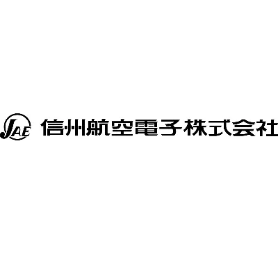 信州航空電子
