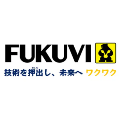 フクビ化学工業ロゴ