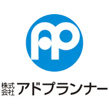 アドプランナー(東海エリア)