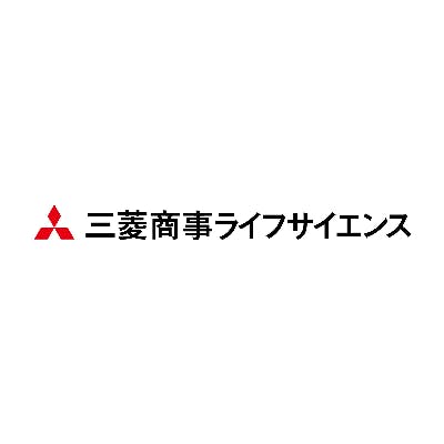 三菱商事ライフサイエンス