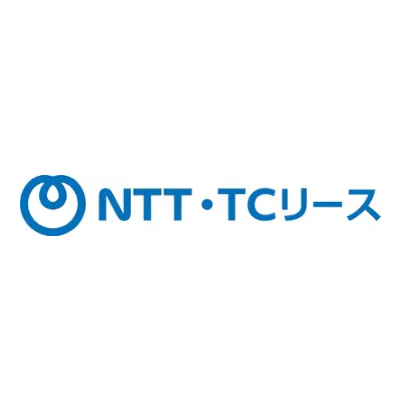 NTT・TCリース