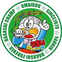 やおきん