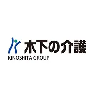 木下の介護