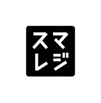 スマレジ