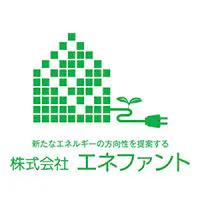 エネファント