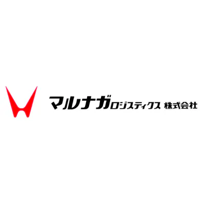 マルナガロジスティクス