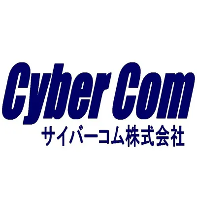 サイバーコム