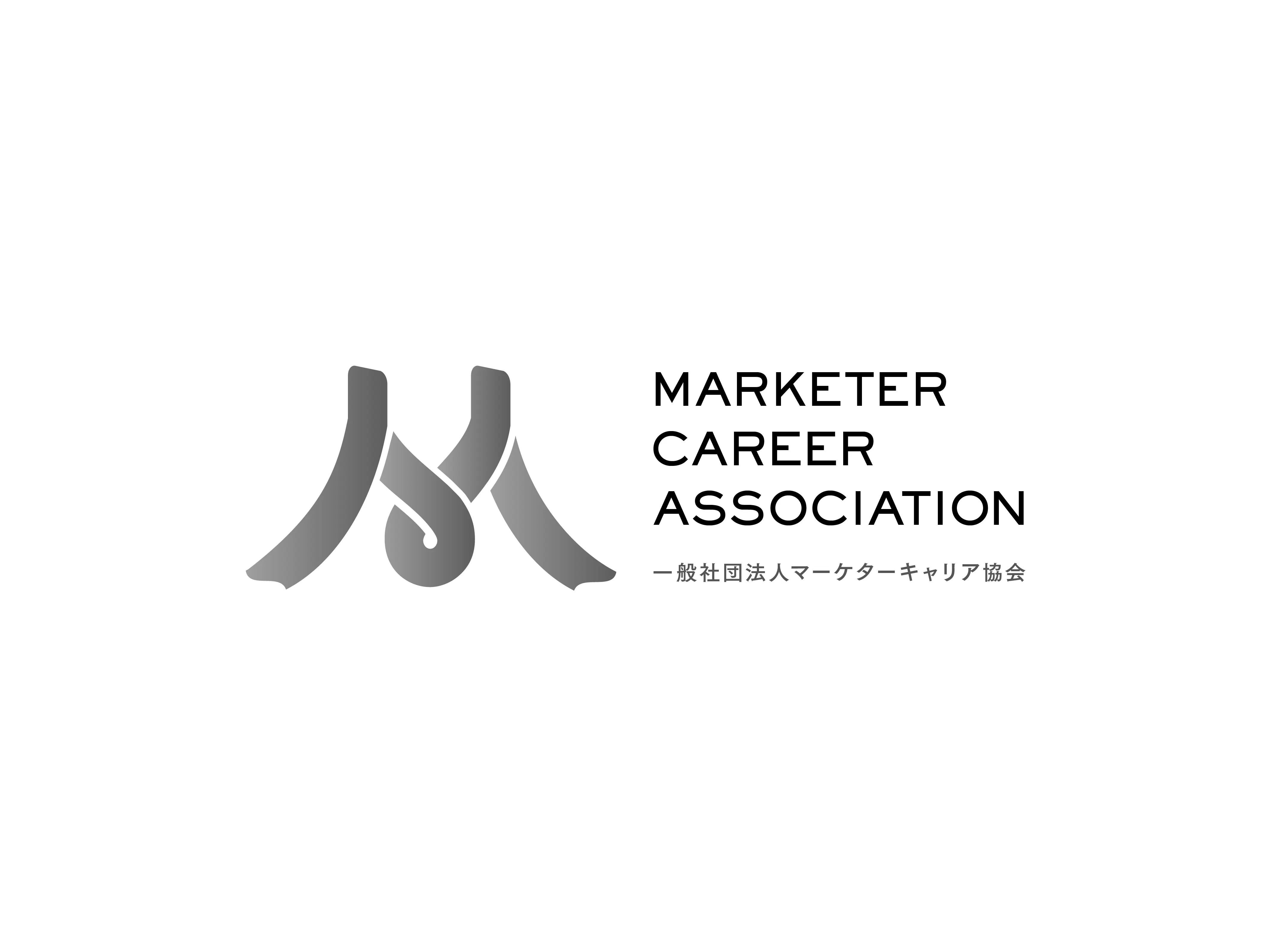 一般社団法人マーケターキャリア協会ロゴ