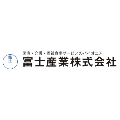富士産業（フードサービス）