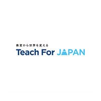 認定NPO法人Teach For Japan