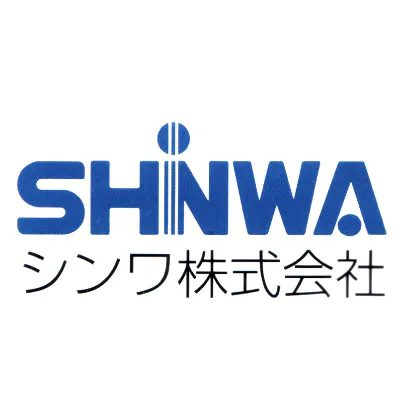 シンワ