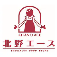 エース(北野エース)