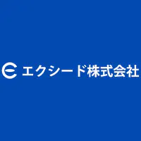 エクシード(不動産・建設)