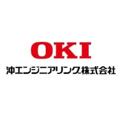 沖エンジニアリング