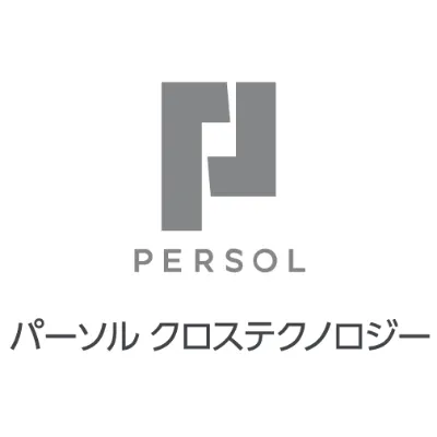 パーソルクロステクノロジー