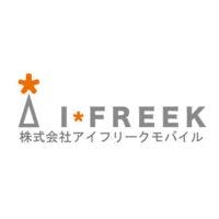 アイフリークモバイル
