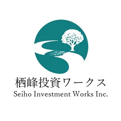 栖峰投資ワークス