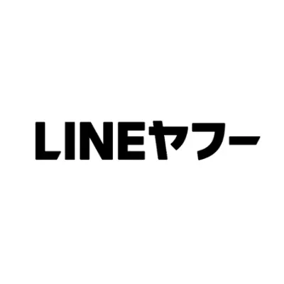 LINEヤフー