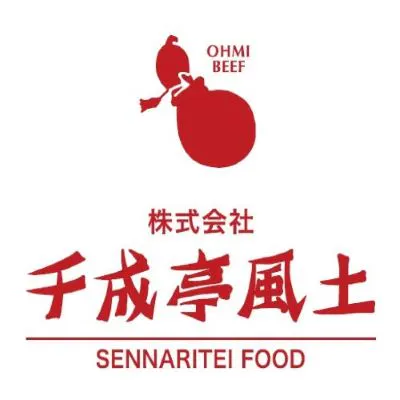 千成亭風土