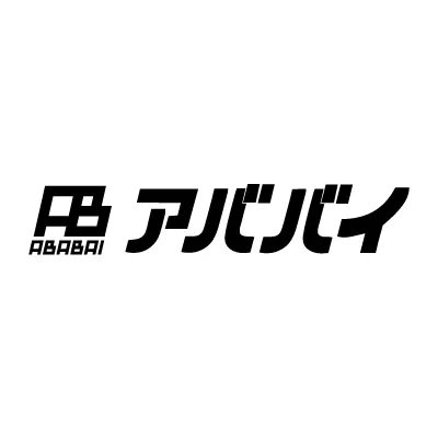 アババイ