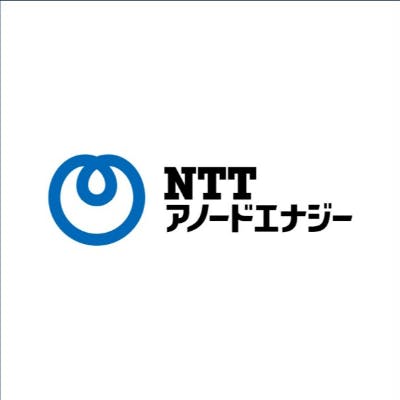 NTTアノードエナジー