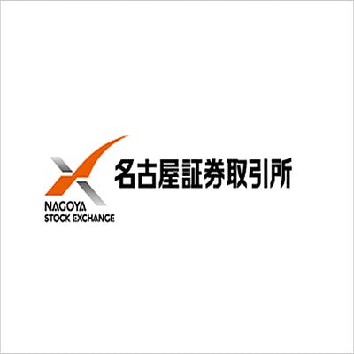 名古屋証券取引所