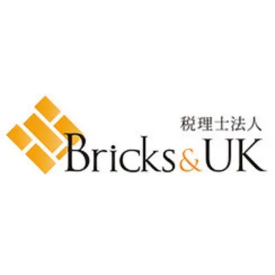 税理士法人Bricks&UK