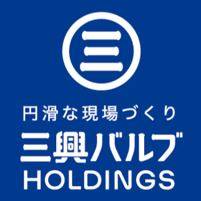 三興バルブホールディングス