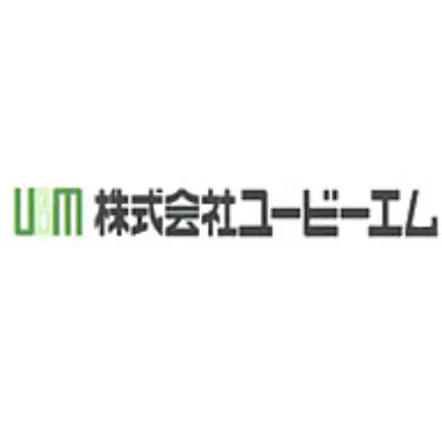 ユービーエム
