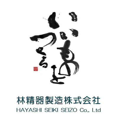 林精器製造