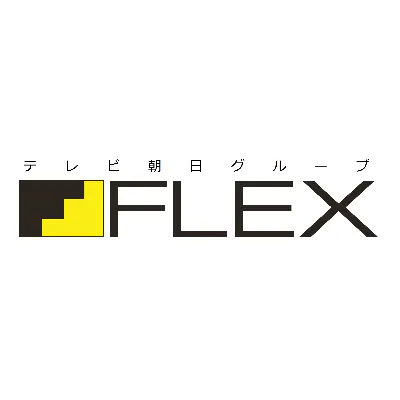 フレックス（広告・マスコミ）ロゴ