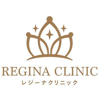 医療法人誠崇会【レジーナクリニック】ロゴ
