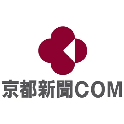 京都新聞ＣＯＭ