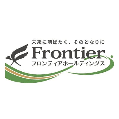 フロンティアホールディングス