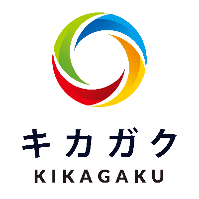 キカガク