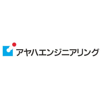 アヤハエンジニアリング