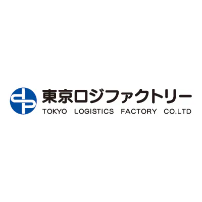 東京ロジファクトリー