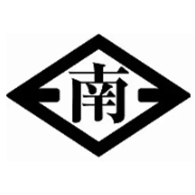 南日本造船ロゴ